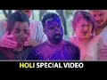 Every Holi Ever Sanju Sehrawat 2 0 Short Film