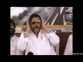 Vadiniyyamma Edendidi Edi Nenu Yada Chudale