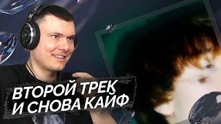 Медиа рецензия