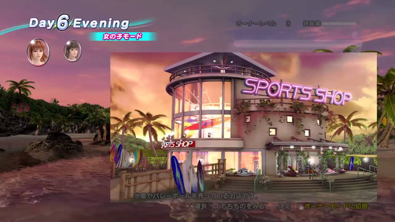 YouTube video: YouTube video player