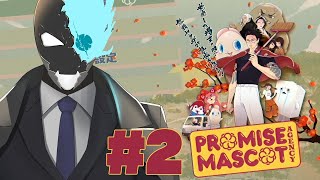 町役場の腐敗ぶちこわしドロイド【プロミス・マスコットエージェンシー】