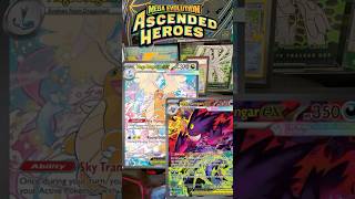 (ONLY HITS)Every Pack Had Something Expensive #shorts