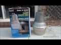 Regent NH-1204M 175 watt Mercury Vapor Security Light (Old & Loud) [Commentary]