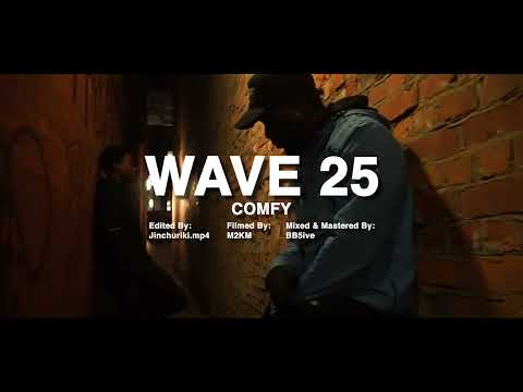 Comfy - Wave 25 [Official Visualiser]