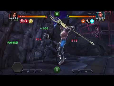 Canadian difficulty / caustic temper. Ghost + Quake = cheat code