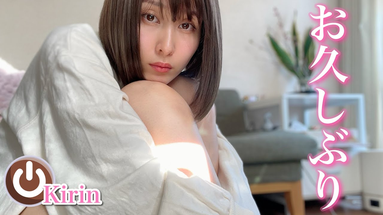 【ストレッチ】きりんの免疫アップストレッチ♪撮って出し🤎