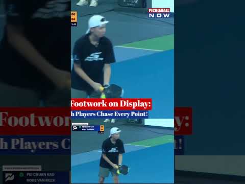 Relentless Rally! Players Show Off Stunning Footwork!