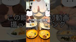 奇跡の瞬間を撮るンゴ　#パパの日常 #夫婦生活 #夫婦あるある #花火 #初めての子育て