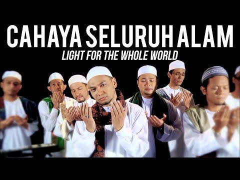 Al Mawlid - Cahaya Seluruh Alam (with english translation)