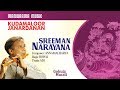 Sreeman Narayana Bowli Kudamaloor Janardanan