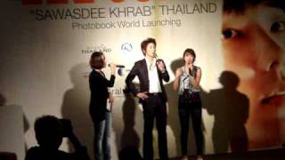 Download lagu Lee Jun Ki - Sawasdee Khrab Thailand - 27 Sep 09 mp3 Download lagu Lee Jun Ki - Sawasdee Khrab Thailand - 27 Sep 09 mp3