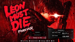 #15 タイラントに一撃5000以上のダメージ達成（LMDF）【バイオハザードレクイエム】