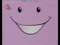 Nick Jr Face The Grape UK Thomas Friends 1999
