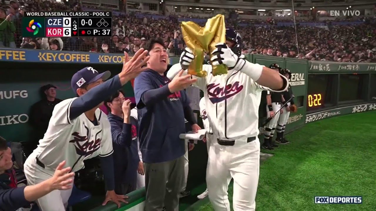 💥 HR DE WHITCOMB | República Checa 0-6 Corea del Sur | WBC 2026