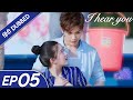 I Hear You EP 05 Hindi Dubbed New Zhao Lusi Drama Cdrama Cdramaclips Chinesedrama