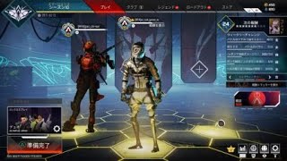 Apex Legends　ガチの断末魔とはこのこと