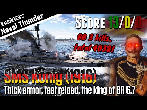 [War Thunder Naval] The king of BR 6.7 Battleships | SMS König (1916) : König Class Battleship