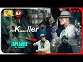 The Killer (2023) Explained In Hindi | Netflix The Killer Movie हिंदी / उर्दू | Hitesh Nagar