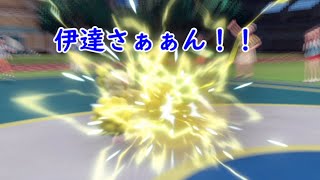 #07【縛りプレイ】押し付けられたポケモン！？「ポケットモンスタースカーレット」【LED】