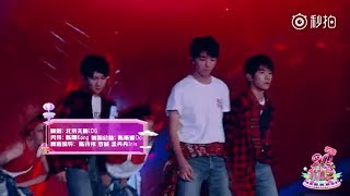 [Full LIVE] Cố lên! AMIGO《加油！AMIGO》- TFBOYS Happy Camp [05-08-2017]