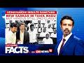 Vijay's 'Golden' Silence: Udhayanidhi Insults Sanatana | New Sarkar In TN But Hindus Still 2nd?