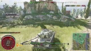 World of Tanks PS4/Xbox  The Machineの優等上げ！