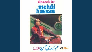 Patta Patta Boota Boota Haal Hamara Jaane Hai