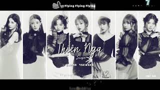 [Vietsub | Kara] 《Thiên Nga | 天鹅 | Swan - Bản Audio》 SNH48 7SENSES
