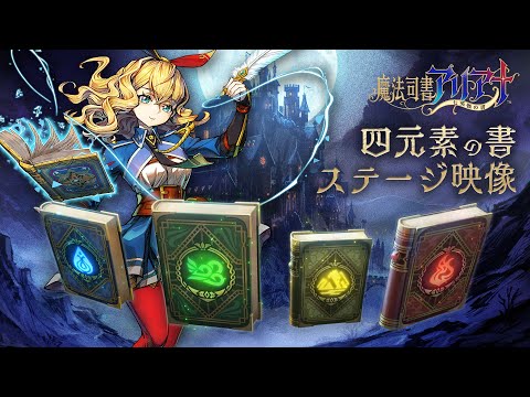 ˡʽ񥢥ꥢ ѷν4Ǥν񥹥ơ