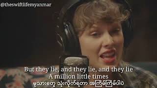 Download lagu Taylor Swift - illicit affairs (Myan sub) #taylorswift #folklore #illicitaffairs mp3