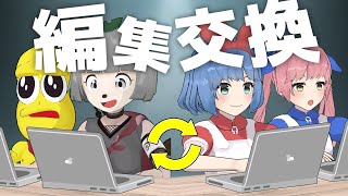 �ڸ��ڡ����ɤ�VTuber��ư���Խ��򴹤�����ɤ��ʤ�Ρ�