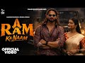 Ram Ka Naam Official Video Masoom Sharma Ankit Baliyan Gungun Gupta New Haryanvi Song 2026
