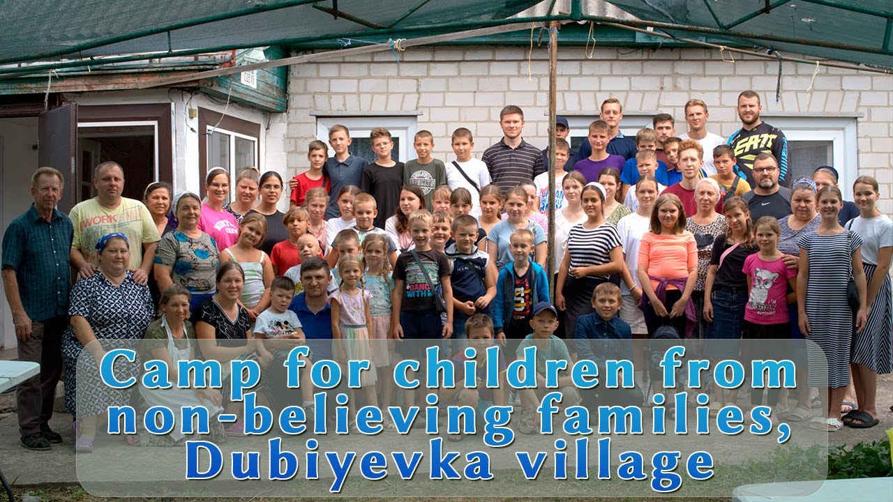 Camp for children, Dubiyevka village in Cherkasy region, Ukraine
