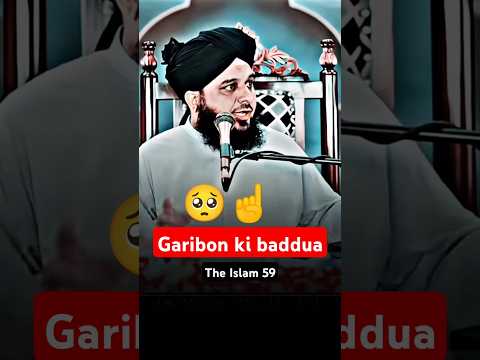 😭garibon ki baddua Peer Ajmal Raza Qadri