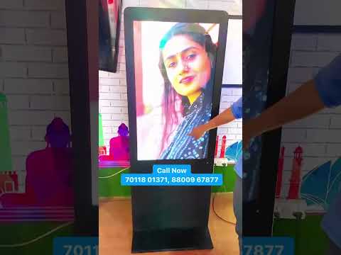 Digital Standee