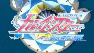 Kaleido Star opening español latino (HQ)