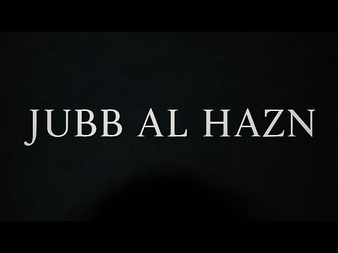 Jubb Al Hazn - Pensil Langit