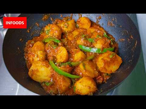 Potato Curry Recipe
