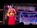 Urakka Kathuthu Kozhi Video Song Kalluri Boys Adal Padal Maruthavallipalaiyam Vellore 2023