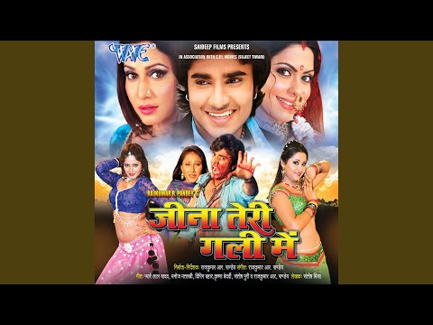 Tu Deewani Hau Ta Aaja (Jeena Teri Gali Mein)