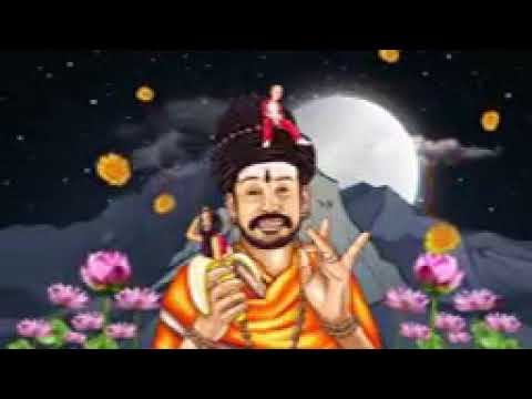 Lityananda song(banana bajanai)