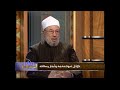دلائل نُبوّة محمد صلى الله عليه وسلم وثمار رسالته