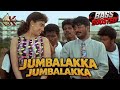 Jumbalakka Bass Boosted En Swasa Kaatre 1999 A R Rahman High Bass Edition SKMUSIC