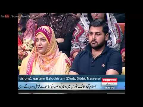 Khabardar With Aftab Iqbal  - 11 August 2016