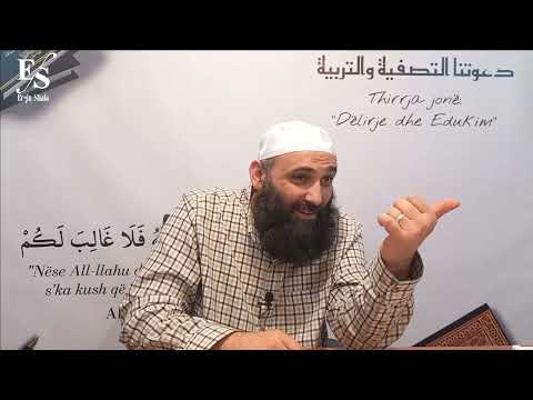 10.Akuzat ndaj Uthmanit radiAllahu anhu(Shejh Uthman el Hamijs)-Ergin SHALA