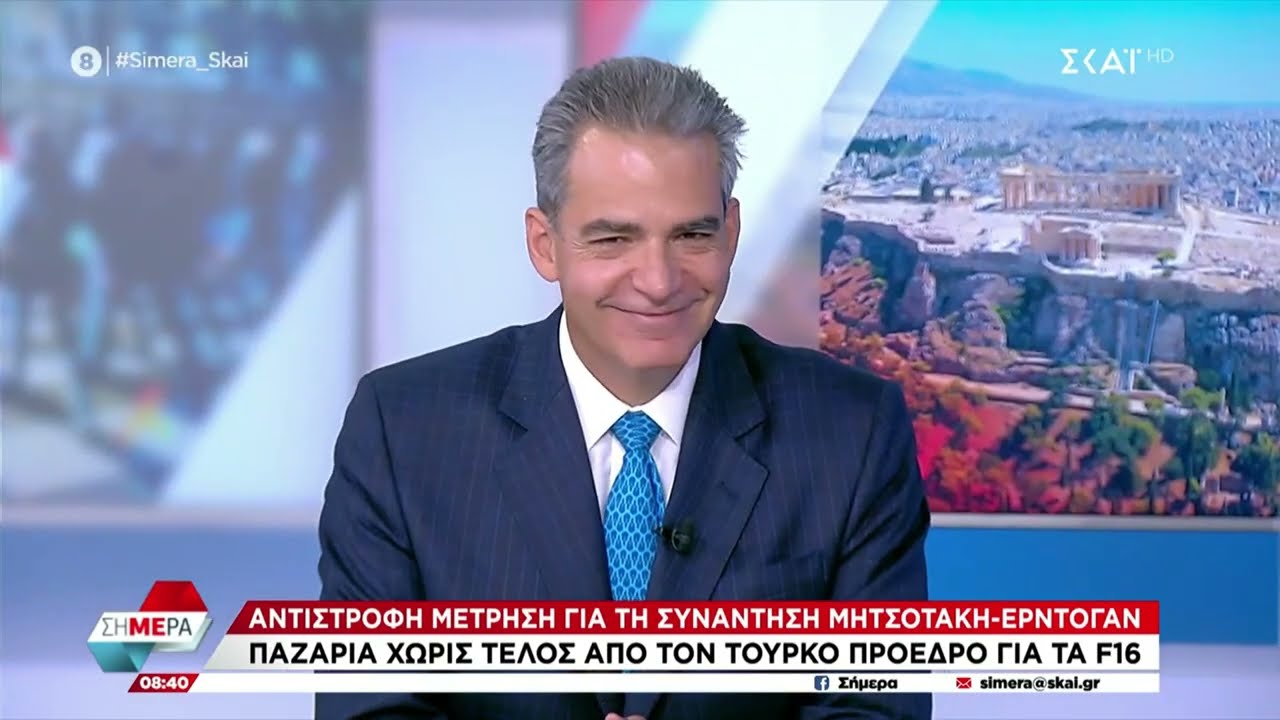 O Άγγελος Συρίγος στην εκπομπή ΣΗΜΕΡΑ με τον Άκη Παυλόπουλο και τον Δημήτρη Οικονόμου