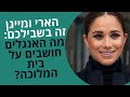 נשלח על ידי צבוק בתאריך Wed Jan 10 2018 ב- 05:19am