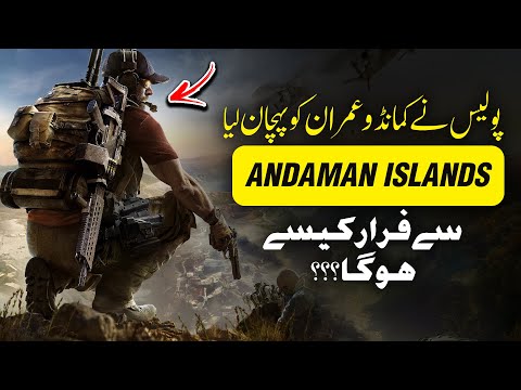 SARFAROSH 2.0 EP 59 - Commando Imran Noticed By Indian Police But Has To Escape - Roxen Original