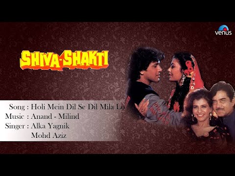 Poster holi main dil se dil mila lo