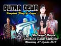 Putra Dewa Grobogan Harapan Hampa